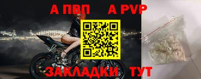 mix Рузаевка