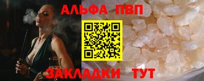 mix Рузаевка