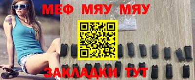 ГАЛЛЮЦИНОГЕННЫЕ ГРИБЫ Рязань