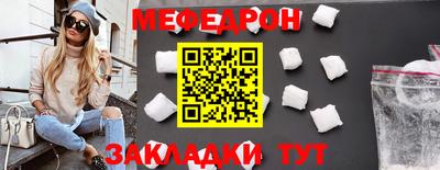 mix Рузаевка