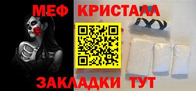 ГАЛЛЮЦИНОГЕННЫЕ ГРИБЫ Рязань