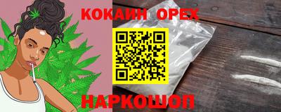 ГАЛЛЮЦИНОГЕННЫЕ ГРИБЫ Рязань