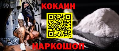 ГАЛЛЮЦИНОГЕННЫЕ ГРИБЫ Рязань