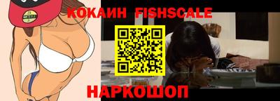 ГАЛЛЮЦИНОГЕННЫЕ ГРИБЫ Рязань