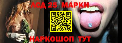 дживик Рыбинск