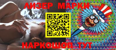 скорость Свободный