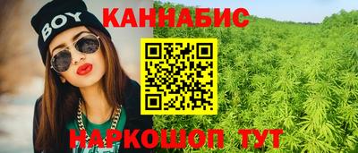 mix Рузаевка
