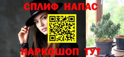 mix Рузаевка