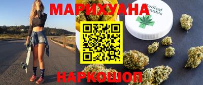 дживик Рыбинск