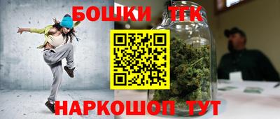 МДПВ Северобайкальск