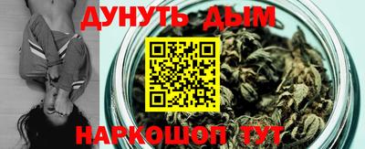 ГАЛЛЮЦИНОГЕННЫЕ ГРИБЫ Рязань