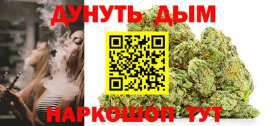 дживик Рыбинск