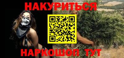 дживик Рыбинск