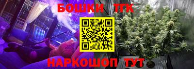 дживик Рыбинск