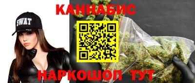 дживик Рыбинск