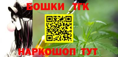 ГАЛЛЮЦИНОГЕННЫЕ ГРИБЫ Рязань