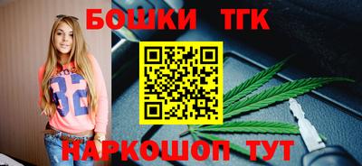 дживик Рыбинск