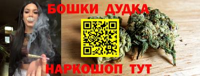 mix Рузаевка