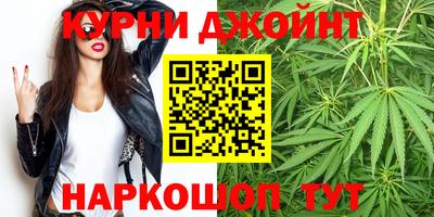 ГАЛЛЮЦИНОГЕННЫЕ ГРИБЫ Рязань