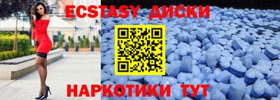 mix Рузаевка