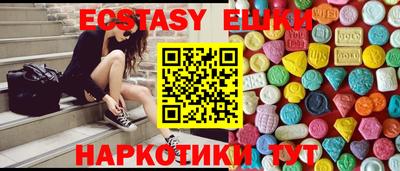 mix Рузаевка
