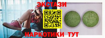 mix Рузаевка