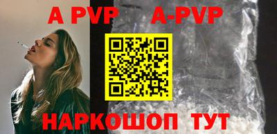 ГАЛЛЮЦИНОГЕННЫЕ ГРИБЫ Рязань