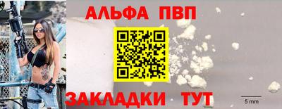 mix Рузаевка