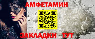 ГАЛЛЮЦИНОГЕННЫЕ ГРИБЫ Рязань