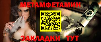 ГАЛЛЮЦИНОГЕННЫЕ ГРИБЫ Рязань