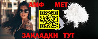 дживик Рыбинск