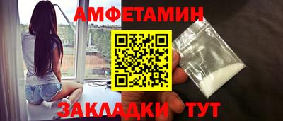 ГАЛЛЮЦИНОГЕННЫЕ ГРИБЫ Рязань