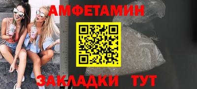 mix Рузаевка
