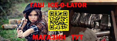 дживик Рыбинск