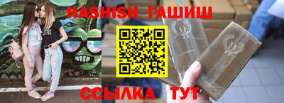 mix Рузаевка