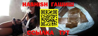 дживик Рыбинск