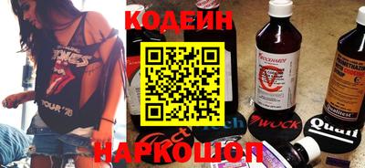 ГАЛЛЮЦИНОГЕННЫЕ ГРИБЫ Рязань