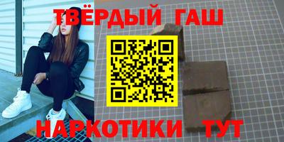 ГАЛЛЮЦИНОГЕННЫЕ ГРИБЫ Рязань