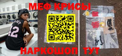 дживик Рыбинск