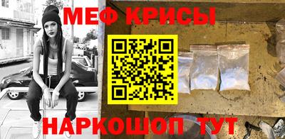 дживик Рыбинск